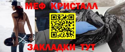 ГАЛЛЮЦИНОГЕННЫЕ ГРИБЫ Краснознаменск
