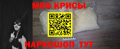 ГАЛЛЮЦИНОГЕННЫЕ ГРИБЫ Краснознаменск