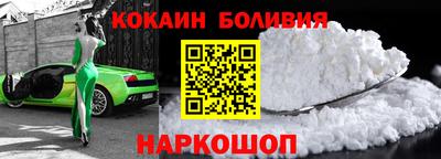 ГАЛЛЮЦИНОГЕННЫЕ ГРИБЫ Краснознаменск