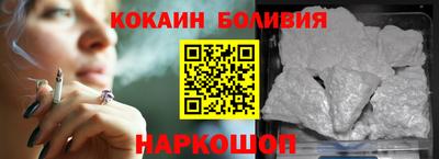 ГАЛЛЮЦИНОГЕННЫЕ ГРИБЫ Краснознаменск