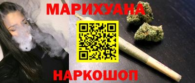 ГАЛЛЮЦИНОГЕННЫЕ ГРИБЫ Краснознаменск