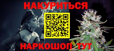ГАЛЛЮЦИНОГЕННЫЕ ГРИБЫ Краснознаменск