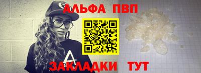 ГАЛЛЮЦИНОГЕННЫЕ ГРИБЫ Краснознаменск