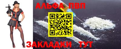 ГАЛЛЮЦИНОГЕННЫЕ ГРИБЫ Краснознаменск