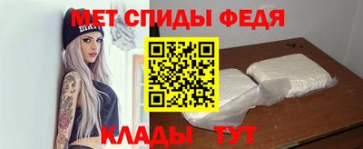 ГАЛЛЮЦИНОГЕННЫЕ ГРИБЫ Краснознаменск